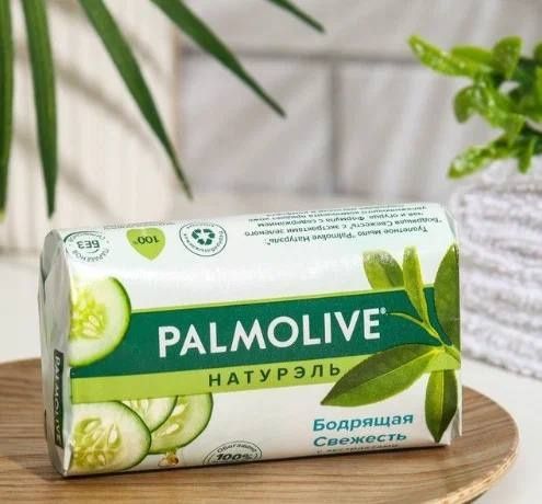 PALMOLIVE sovunlari