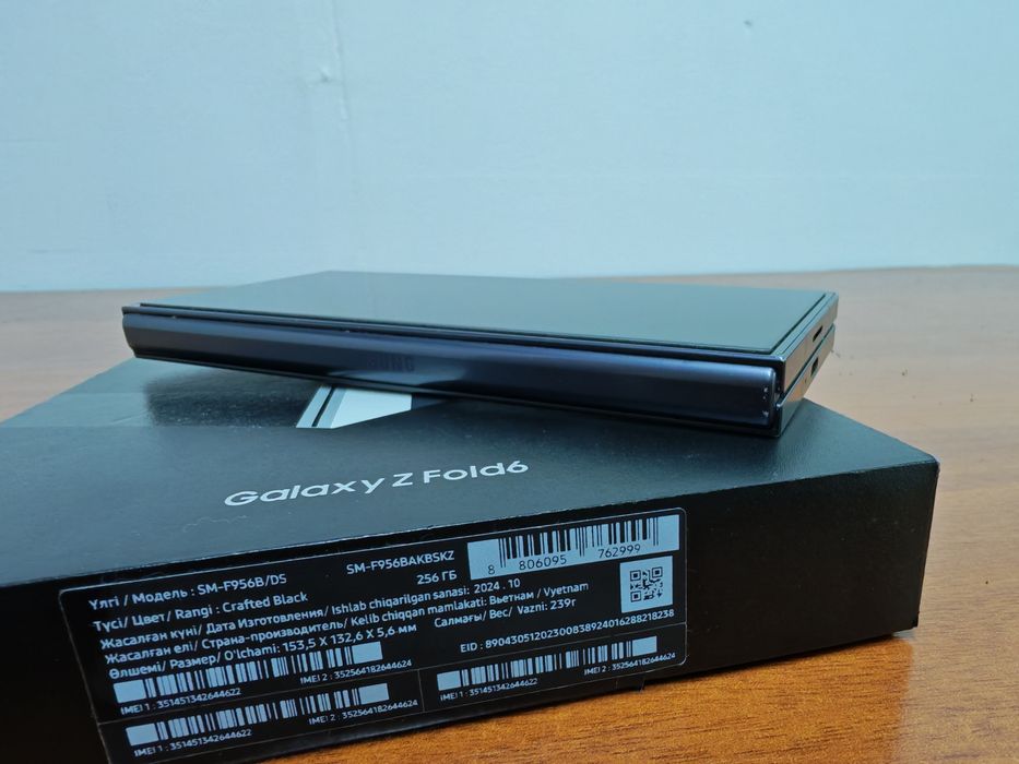 Samsung Z-Fold6 12/256Gb Crafted Black