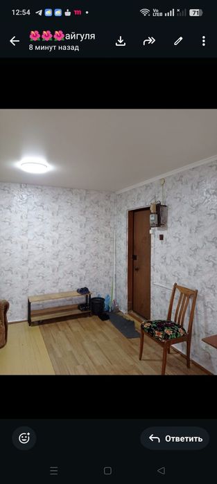 Продам комнату в общежитии