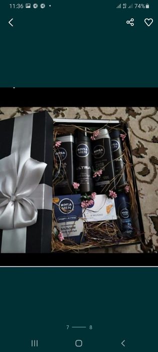 Наборы от Nivea оригинал