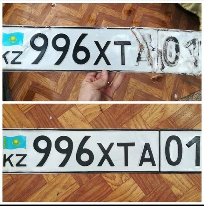 Освежение/Реставрация номера