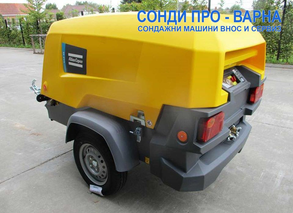 Мобилен компресор XAS88KD, 5м3/мин, дизелов 45hp, 7бара от Atlas Copco