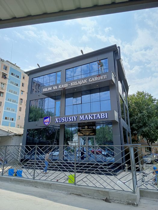 Oyna yuvish fasad moyka