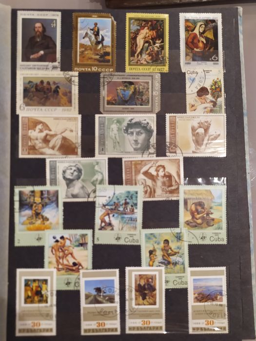 Марки. Почтовые.