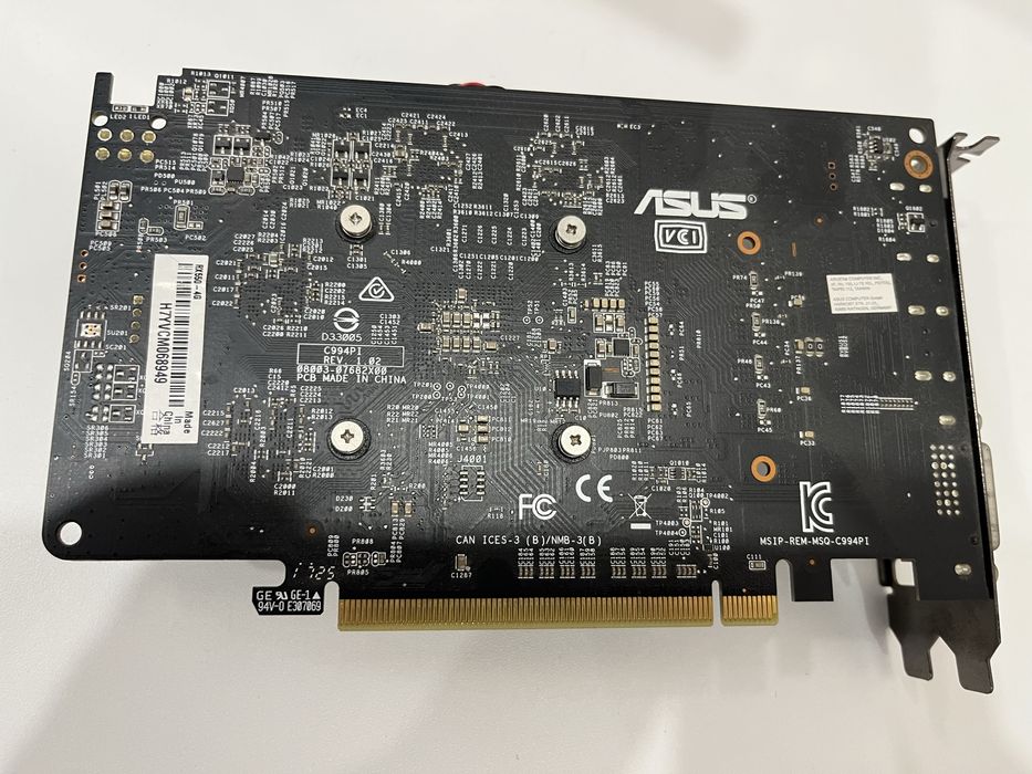 Продам видеокарту ASUS RX550 4Gb