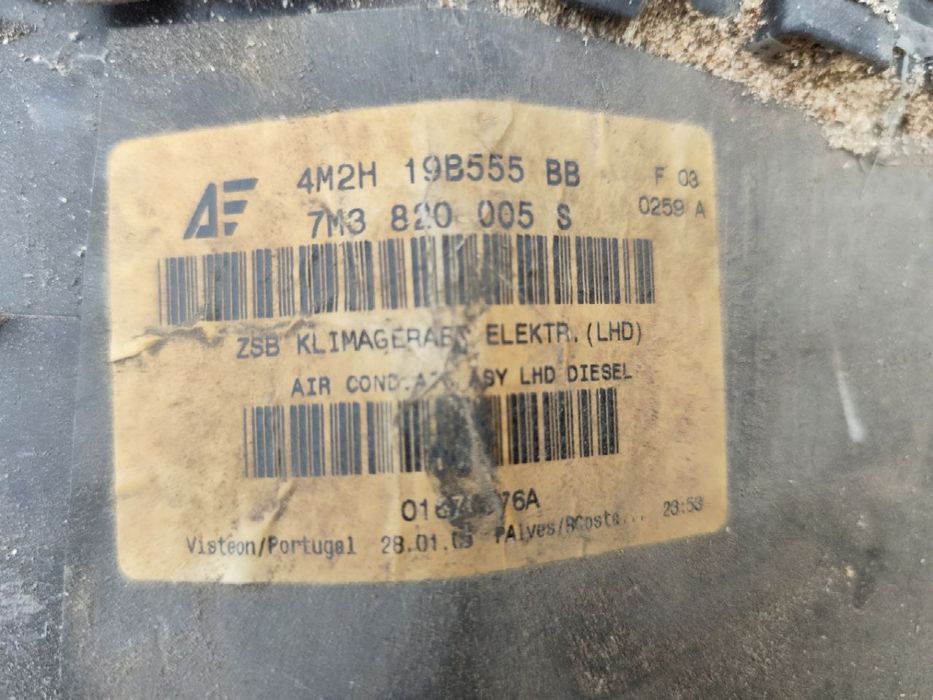 Радиатор отопления Пассат Б5