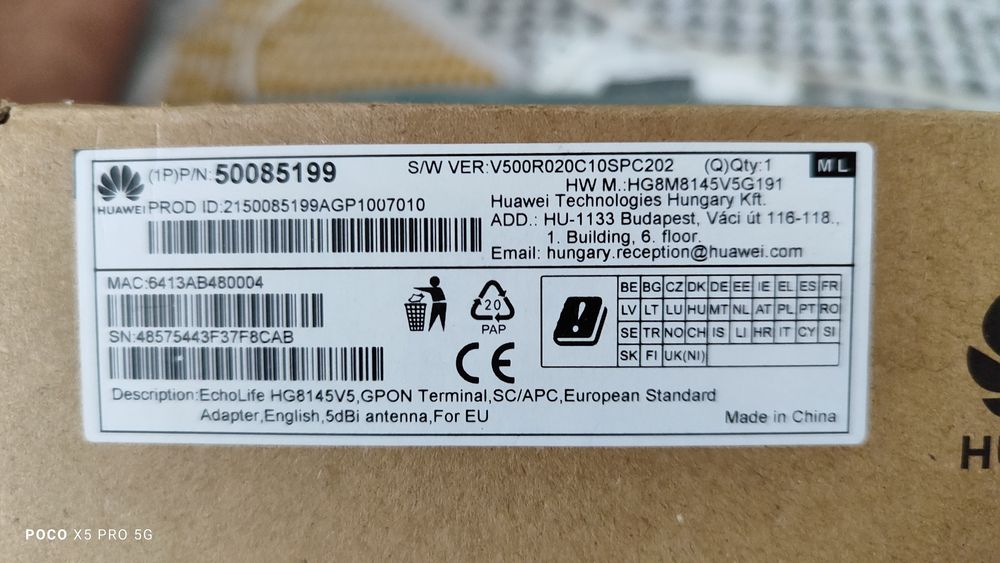 Huawei HG8145V5  Wi-Fi рутер – чисто нов, пълен комплект