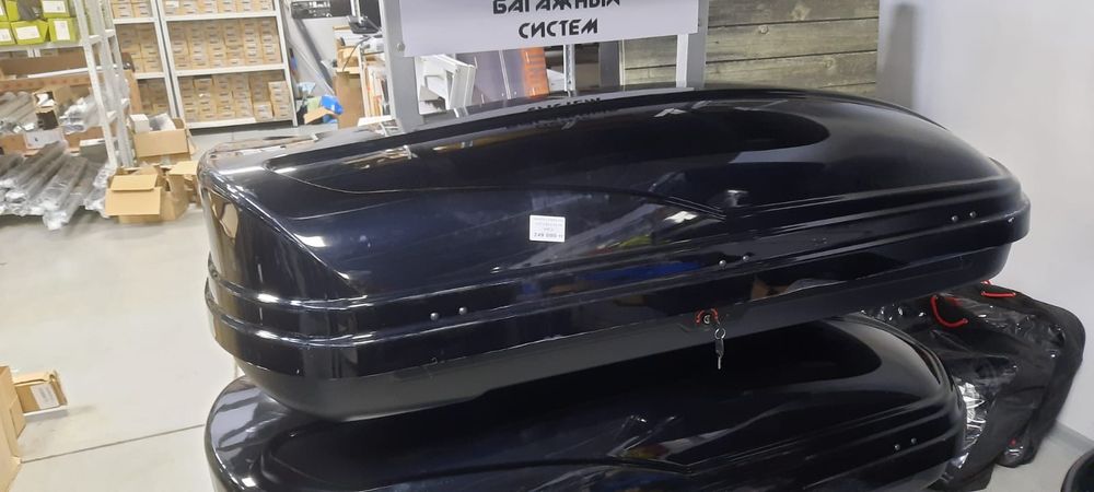 Автобокс Атлант 420л за 165000