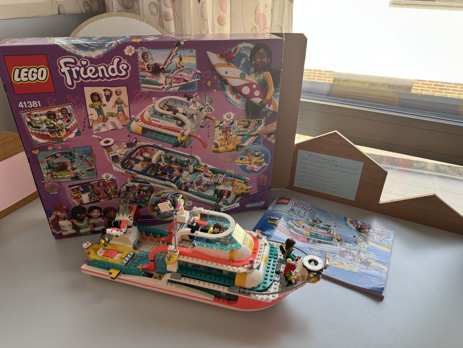 Lego Friends 7+
