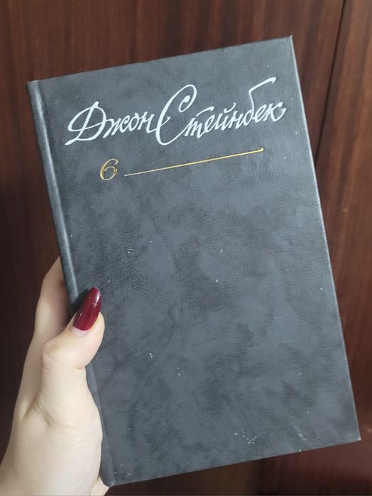 продам книги б/у