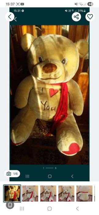 Ursulet mare si frumos .