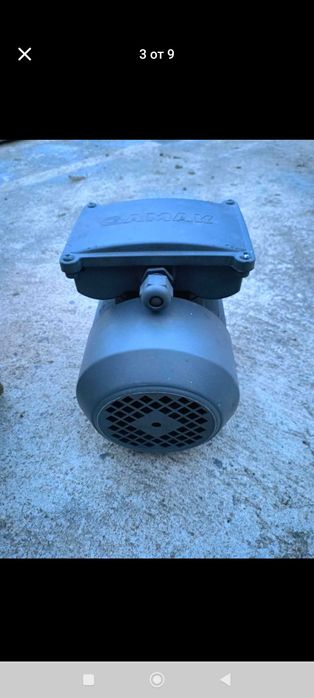 Електромотор 0.18 kw