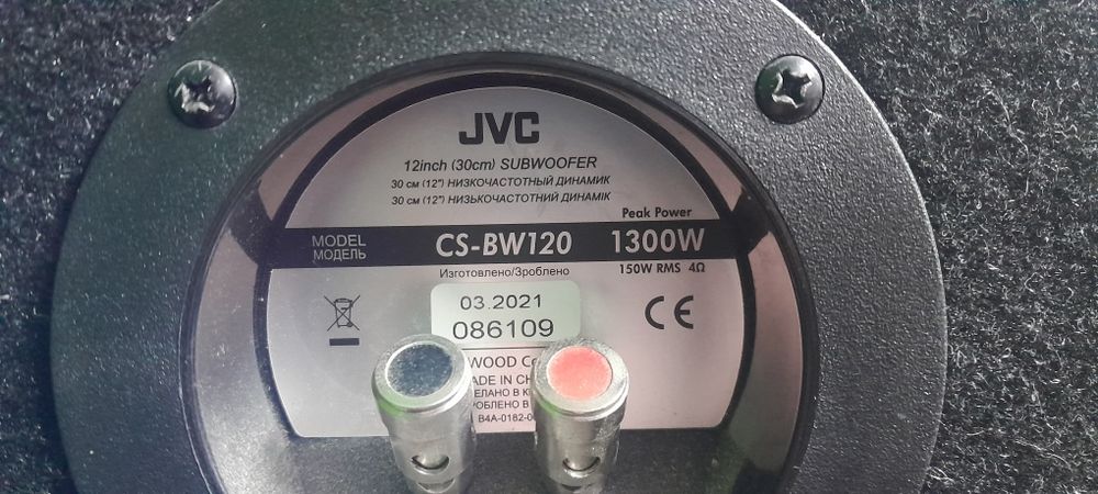 Бас каса за кола 12-ка JVC