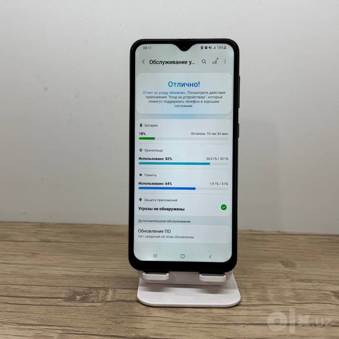 Samsung Galaxy A30 srochni