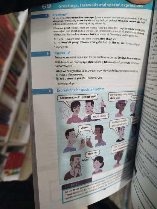 Доставка. English vocabulary in Use elementary advanced intermediate