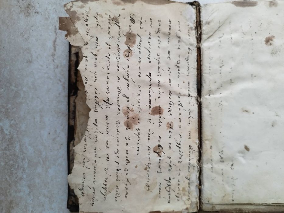 Антикварна книга - "Кратка свещена история на Стария и Новия завет"