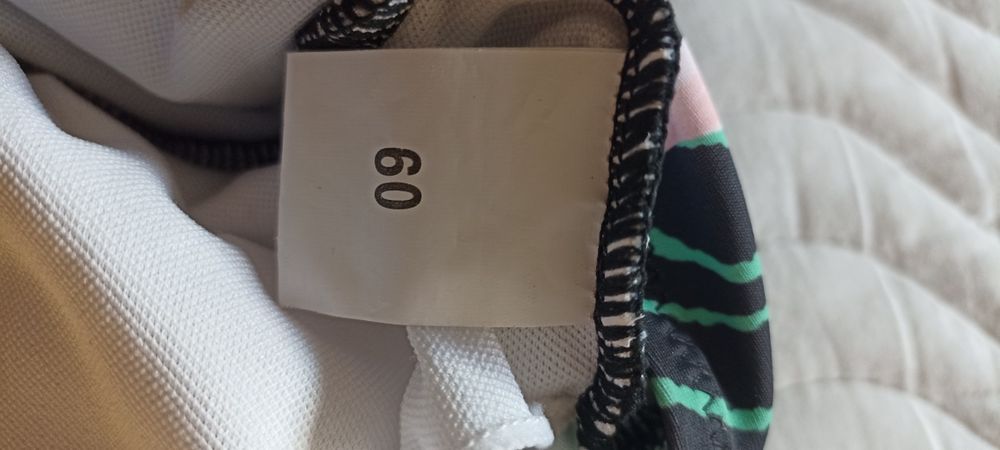 Цял бански костюм тип рокля