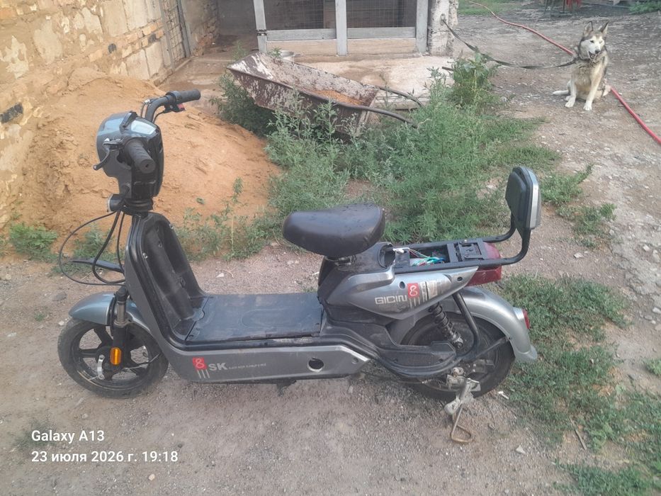 Продам скутер ск 8