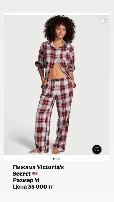 Пижамы Victoria’s Secret