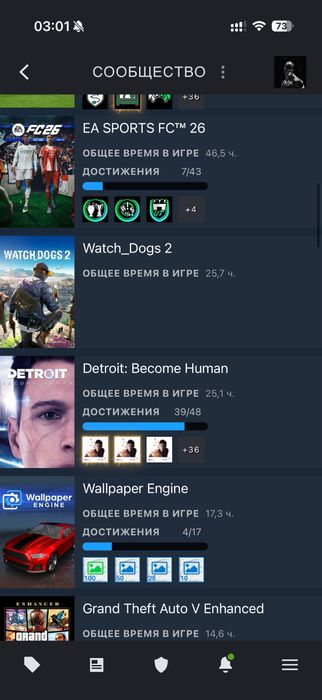 Steam аккаунт с играми | CS2 10 LVL + PRIME | 30 игр