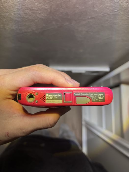 Lumix digital camera