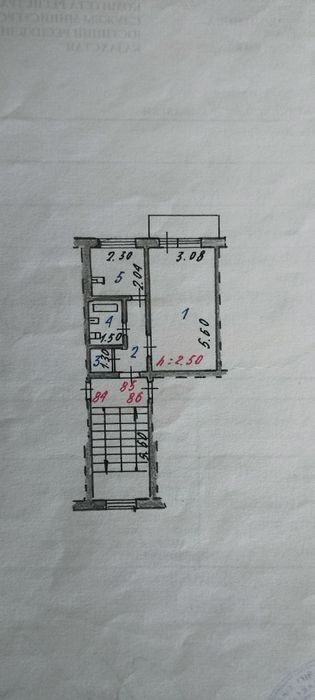 Продам однокомнатную квартиру