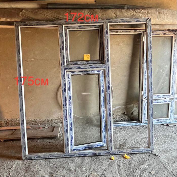 Пластиковые окна