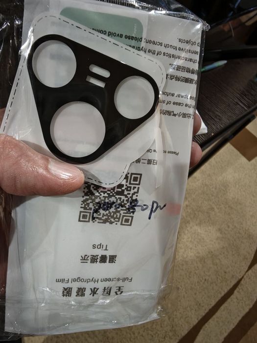 Чехол на Huawei pura 80 pro.