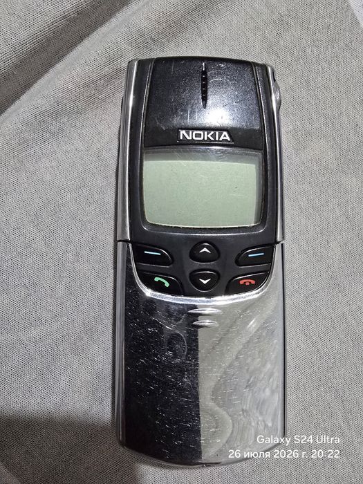 Nokia 8810 retro