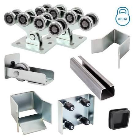 Электропривод автоматика для ворот