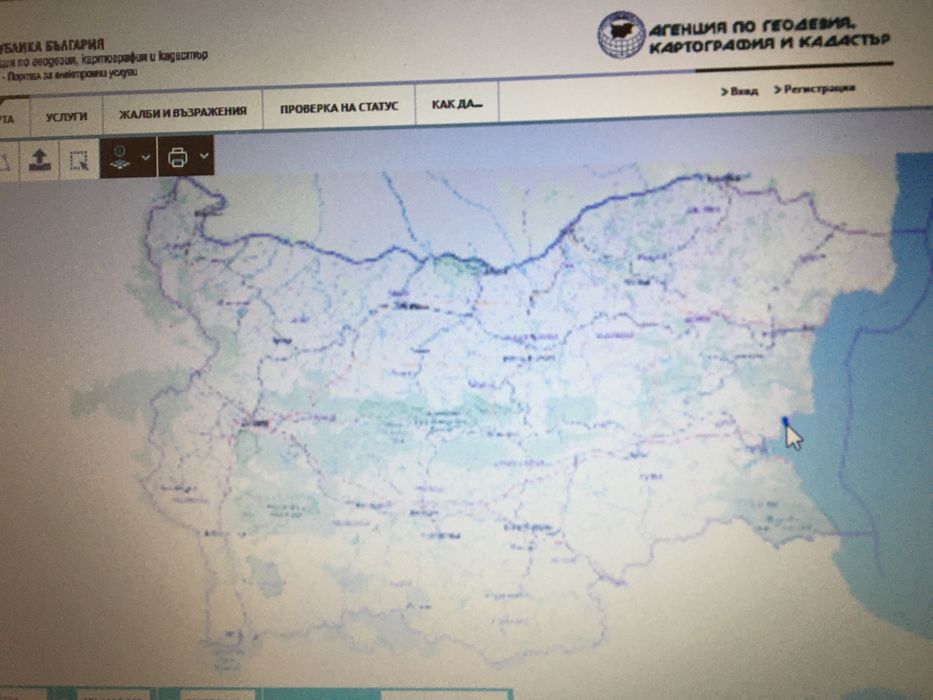 Продава се Земеделски имот в Казанлък -  кв.м за 8743 €/дка - Снимка #1