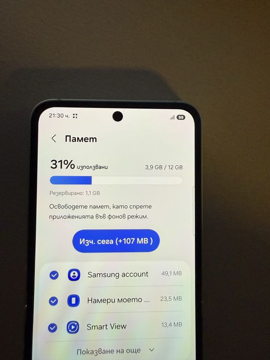 Samsung Flip6 Мобилен телефон