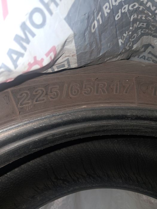 Покрышка лето жазгы