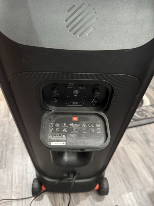 JBL Partybox 710