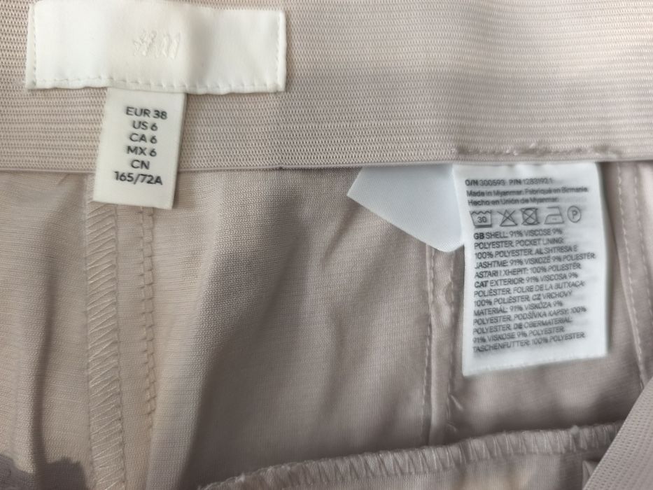H&M панталон широк крачол р-р С/М