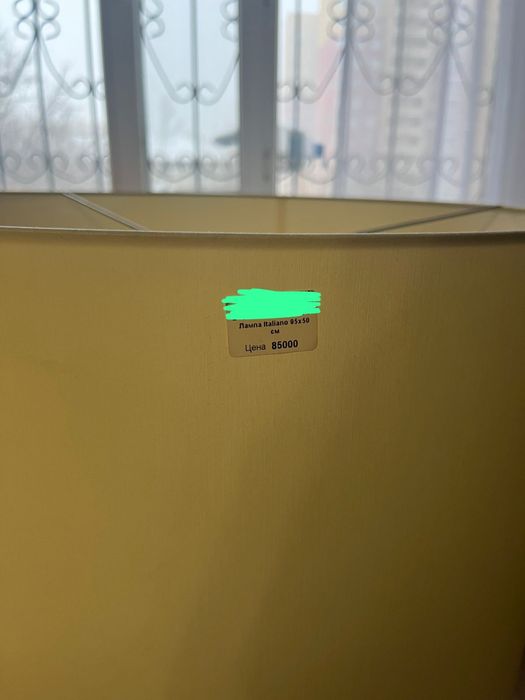 Продам Таршер новый