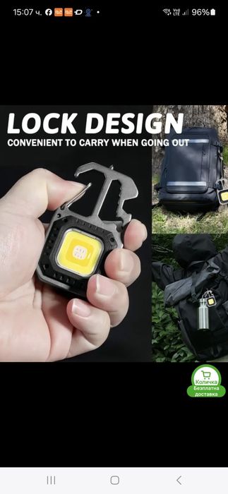 Чисто нови лед фенерчета с няколко режими на работа,влагоустойчиви