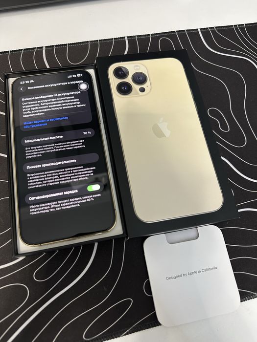 Iphone 13 Pro Max 256GB