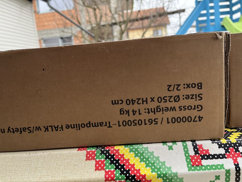 Vând trambulină 250cm diametru