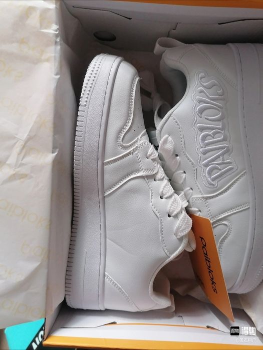 Срочно. Белые Кросовки PAIBLOKS. Модные стильные