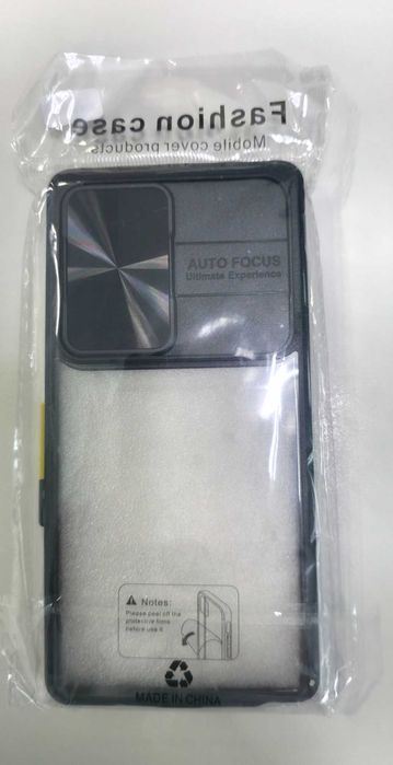 Husa telefon Samsung S25 Ultra cu protectie camera