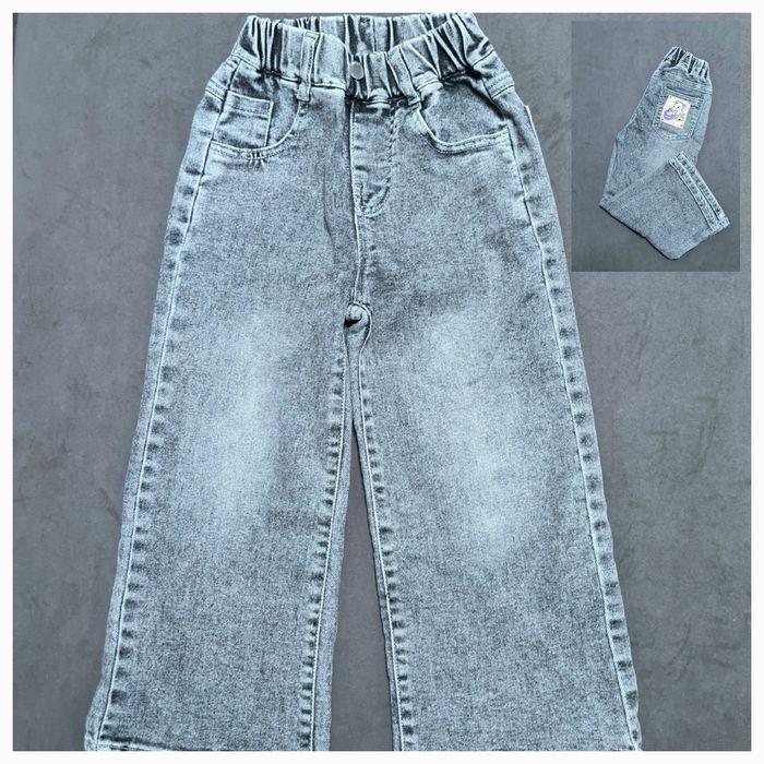 Спортивные штаны