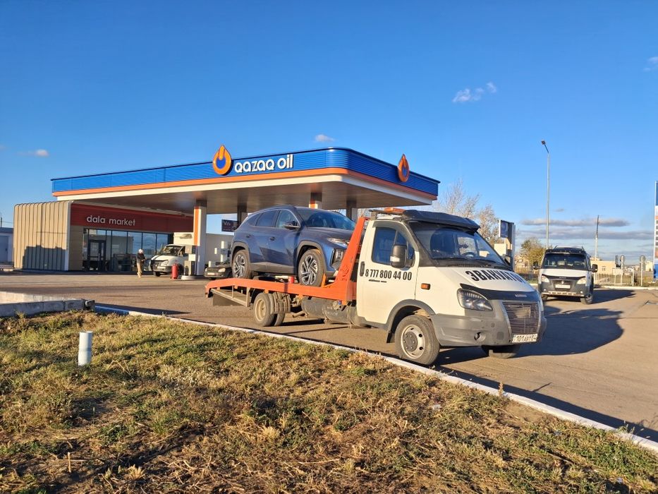 Эвакуатор Актобе круглосуточно недорого