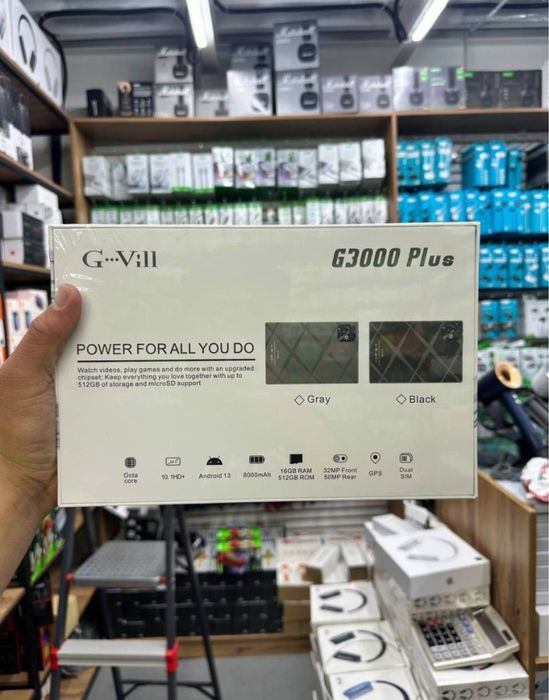 Палншет, плашект для подарок