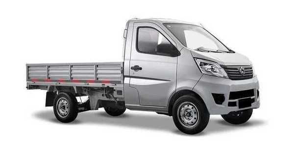 Ремонт Foton Changan коммерческих транспорт. Фургон.