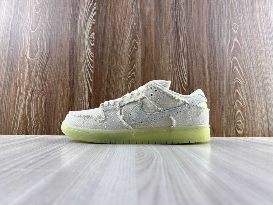 Nike SB Dunk Low Mummy