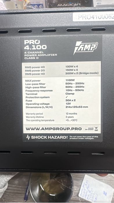 Усилитель автомобильный AMP Pro 4.100