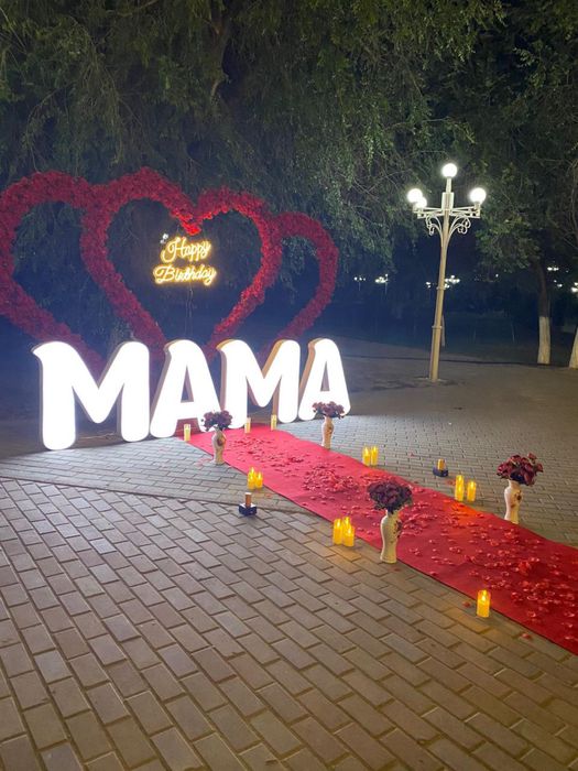 MARRY ME Объемные буквы для поздравление