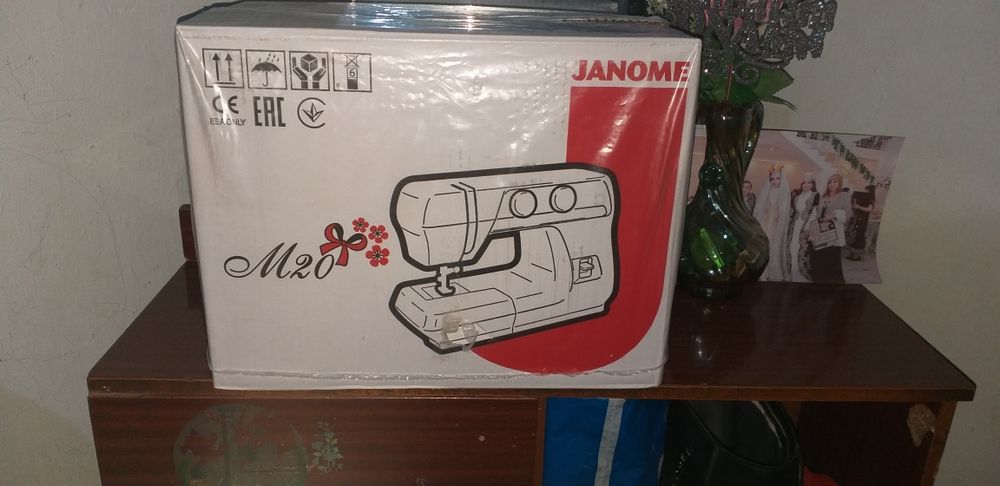 тикув машинаси сотилади