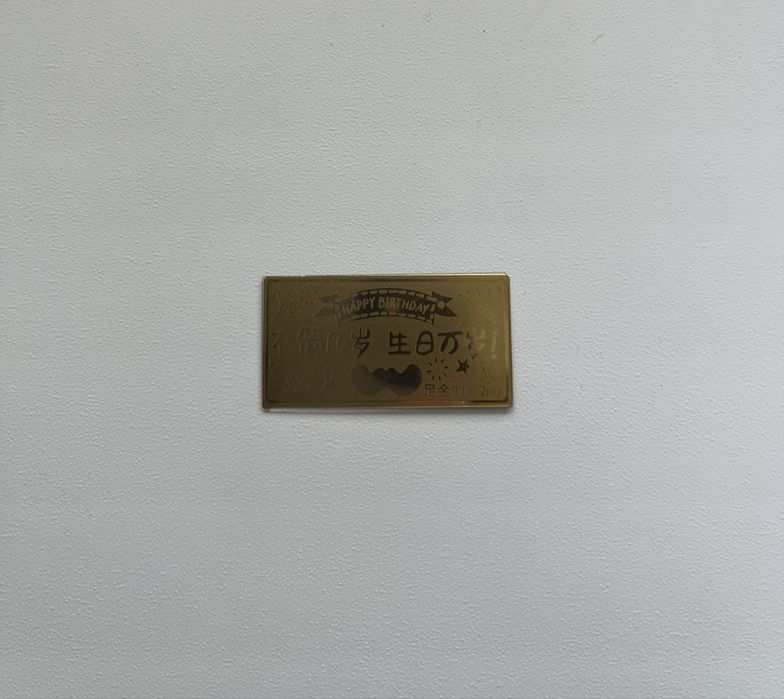 Продам золото 2mg проба 999